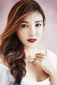 Tong Bin