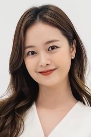 Jeon So Min