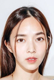 Baitoei Zuvapit Traipornworakit