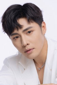 Zhuang Xia Bo