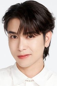 สิทธิโชค เผือกพูลผล