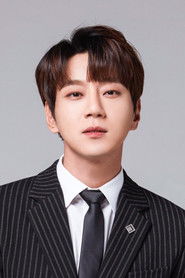 Hwang Chi Yeul