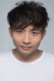 Wa Er