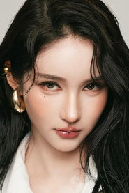 Yoshi Rinrada Thurapan