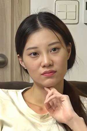 Jeong Ha-neul