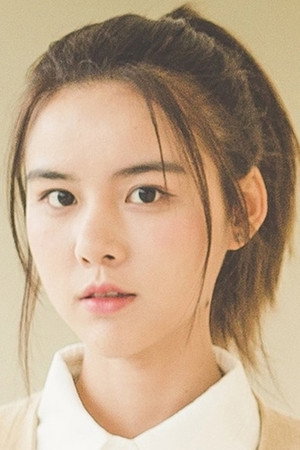 Liao Yu Chen