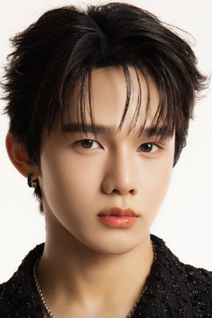 Min Thanakorn Wichanukroh