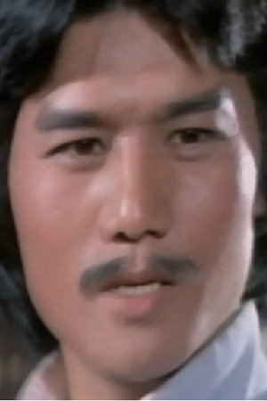 Xie Ming