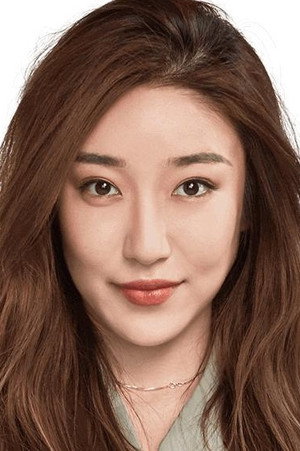Zhou Xin Hui Zi