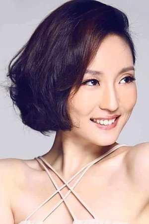 孔令美