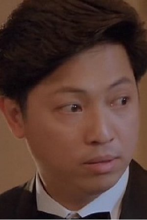 Tao Hai