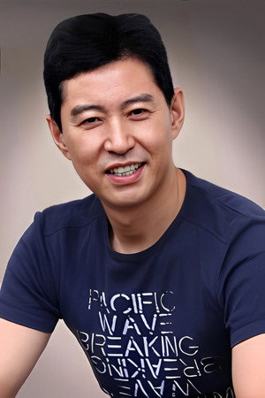 徐徐