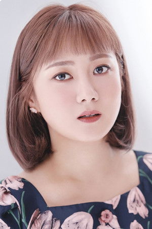 Park Na Rae
