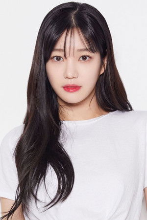 Lee Yu Bi