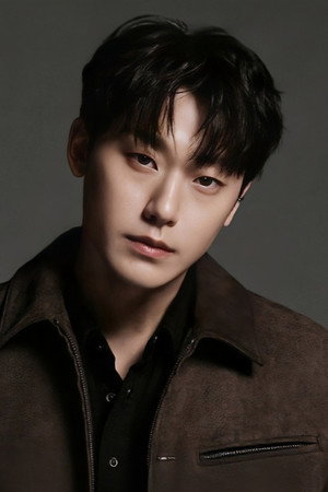 Lee Do Hyun