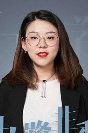 Lu Hong