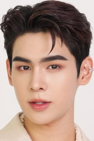 ณัฐภาสน์ ตันติเสถียรชัย