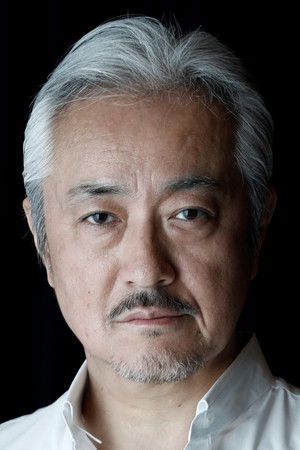Yamaji Kazuhiro