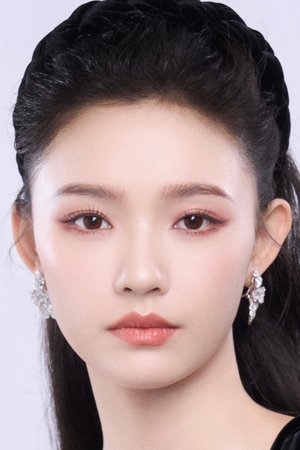 Xia Yu