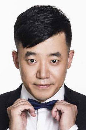 Guo Jin Jie